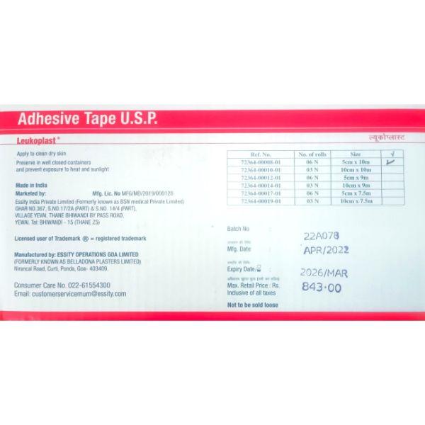 Leukoplast Adhesive Tape U.S.P. (5cm x 10m) 6's - Bandages And Dressings