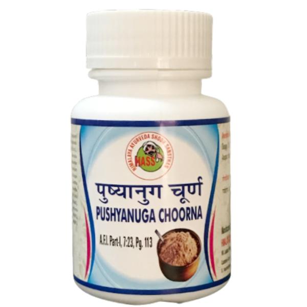 HASS Pushyangu Choorna 50 gm - Speciality Medicines