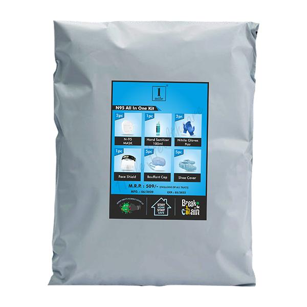 Netmeds | 1Mile N95 All In One Kit