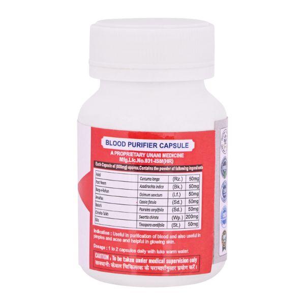 Cipzer Blood Purifier Capsule 60's - General Health