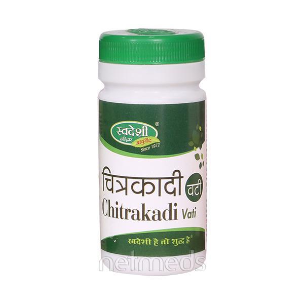 Netmeds | Swadeshi Chitrakadi Vati 50 gm