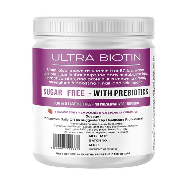 PureFoods Ultra Biotin Chewable Gummies - Strawberry Flavour 60's - Hair & Skin