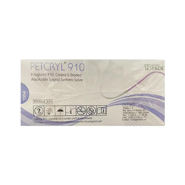 Dolphin Petcryl Polyglactin 910 Coated & Braided Suture (TS 2382) (2-0) (90 cm) - Violet - Sutures