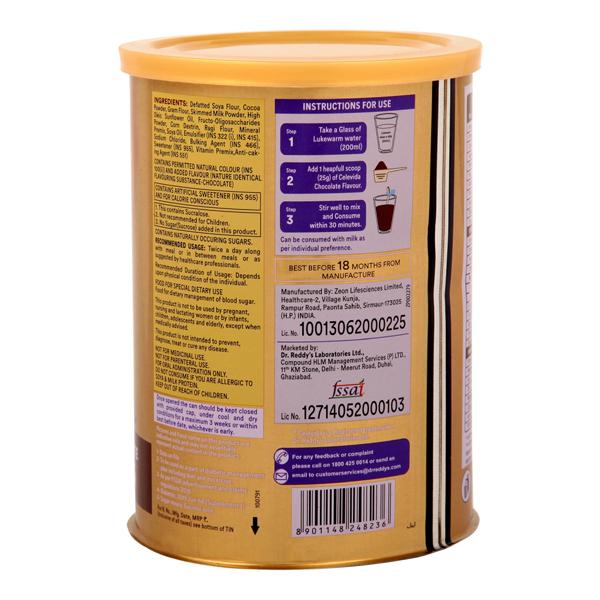Celevida Nutritional No Added Sugar Powder - Chocolate Flavour 400 g - Diabetes (Fitness)