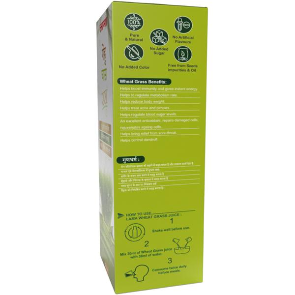Lama Wheat Grass Juice 500 ml - Ayurvedic Juices
