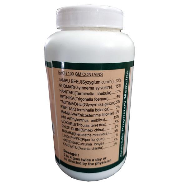 Ayursun Madhusudan Kalp Powder 200 gm - Diabetes Care (Ayush)