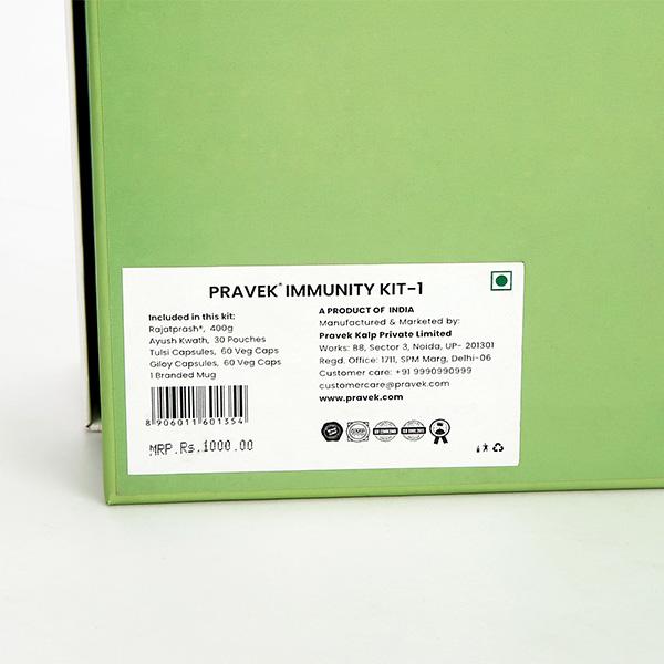 Pravek Immunity Kit - Health Products