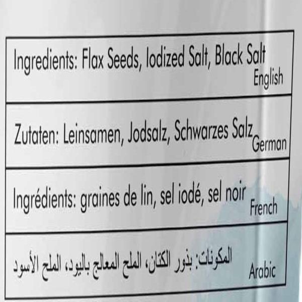 Delight Nuts Roasted And Salted Flax Seeds 200 gm - General Health