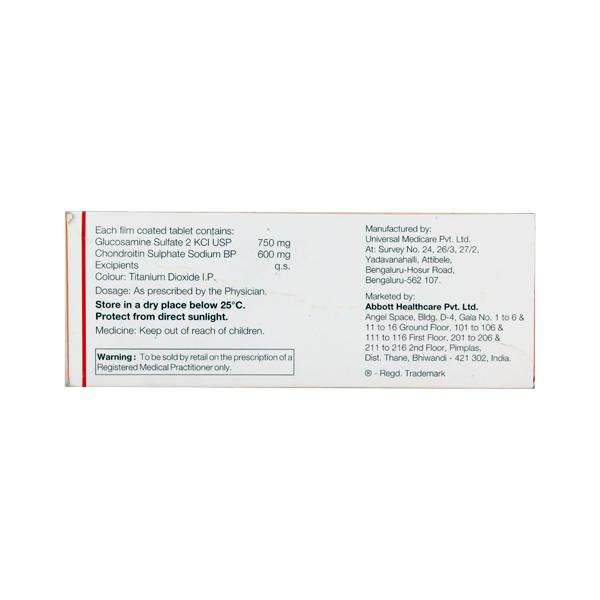 Rejoint New Tablet 10'S - Supplements-Sup