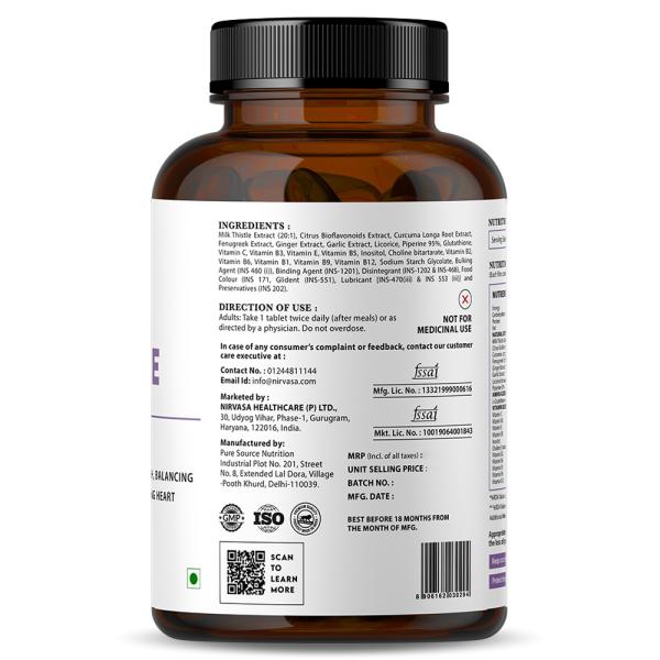 Nirvasa Milk Thistle Tablet (Pack of 5 x 60's) 1's - General Health