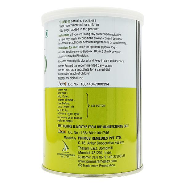 FULFILL D SUGAR FREE CARDAMOM FLAVOUR Powder 200gm - Supplements-Vam