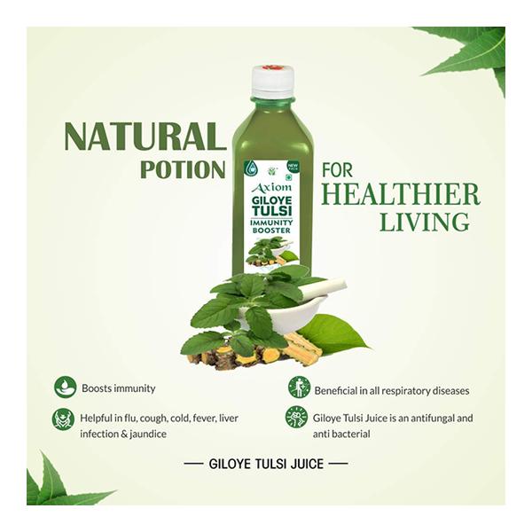 Axiom Giloye Tulsi Juice 500 ml - Ayurvedic Juices
