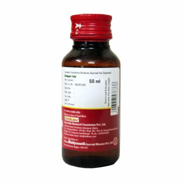 Baidyanath Shrigopal Taila 50 ml - Health Products