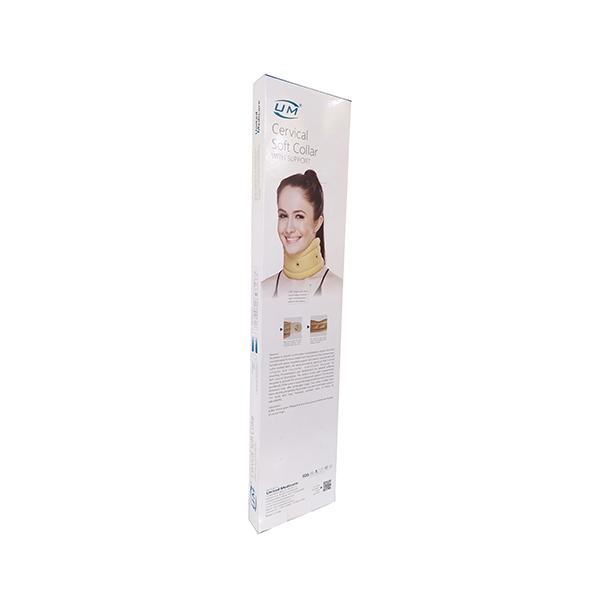 UM Cervical Soft Collar with Support (B02) (XL) - Neck/Shoulder Supports