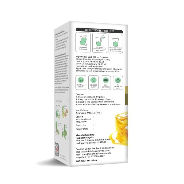 Krishna's Herbal & Ayurveda Cholesterol Care Juice 500 ml - Ayurvedic Juices