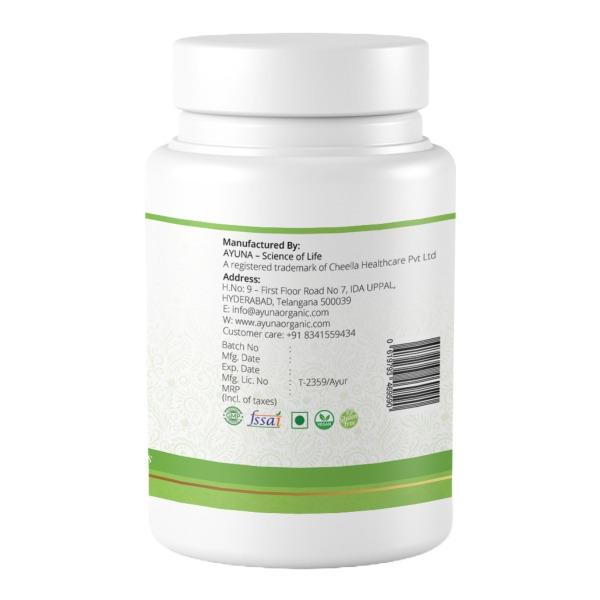 Ayuna Guduchi Veg Capsule 60's - Speciality Medicines