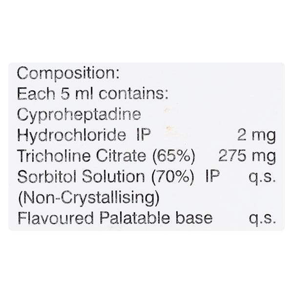KEMLACTIN STRAWBERRY FLAVOUR Syrup 200ml - Allergies-Ant