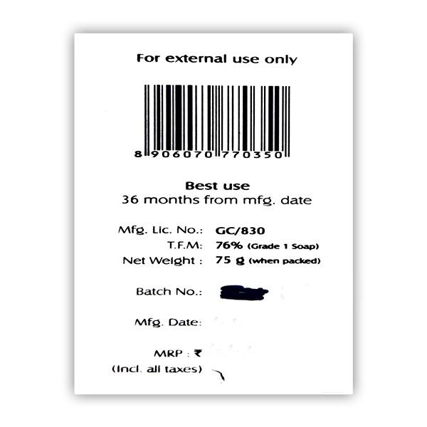 HIGYNET Soap 75gm - Cleanser-Oth