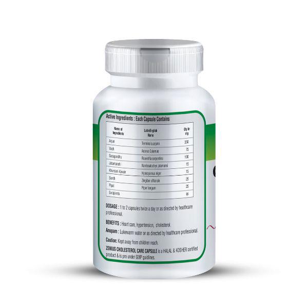 Zenius Cholesterol Care Capsule 60's - Speciality Medicines
