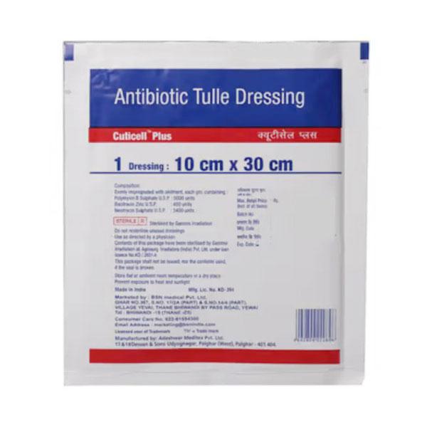 Netmeds | BSN Cuticell Plus Dressing Gauze (10 cm x 30 cm) 1's