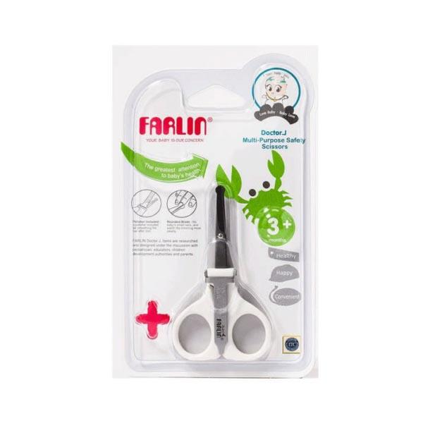 Farlin Multi-Purpose Safety Scissors 1's - Baby Grooming