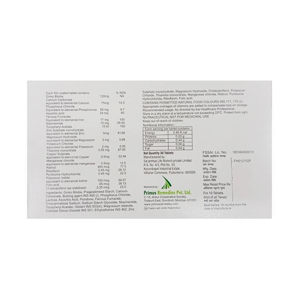 HIGHDAY Tablet 10's - Supplements-Vam