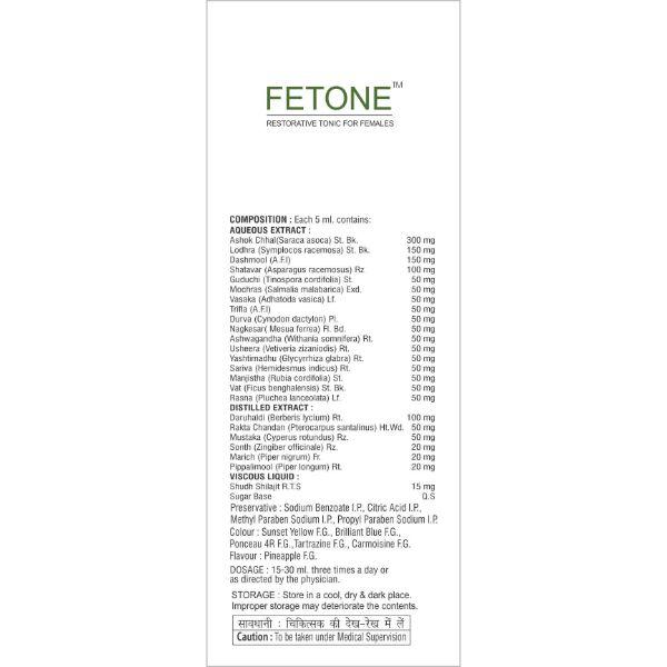 Shree Dhanwantri Herbals Naturals Fetone Syrup 200 ml - Speciality Medicines