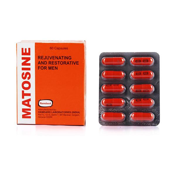 Netmeds | Hamdard Matosine Capsules 60's