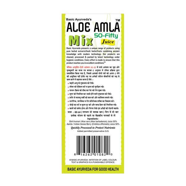 Basic Ayurveda Aloe Amla 50-Fifty Mix Juice 500 ml - Ayurvedic Juices