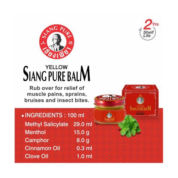 Siang Pure Pain Relief White Balm 40 gm - Balm/Ointments