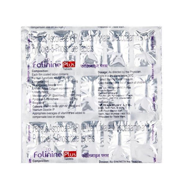 Folinine Plus Tablet 15'S - Iron Supplement/Anaemia-Vma