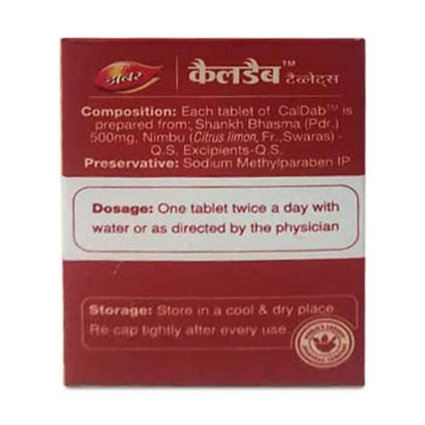 Dabur Caldab Tablet 30's - Health Products