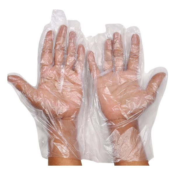 Netmeds | 1Mile Plastic Gloves 200's