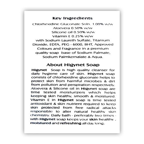 HIGYNET Soap 75gm - Cleanser-Oth