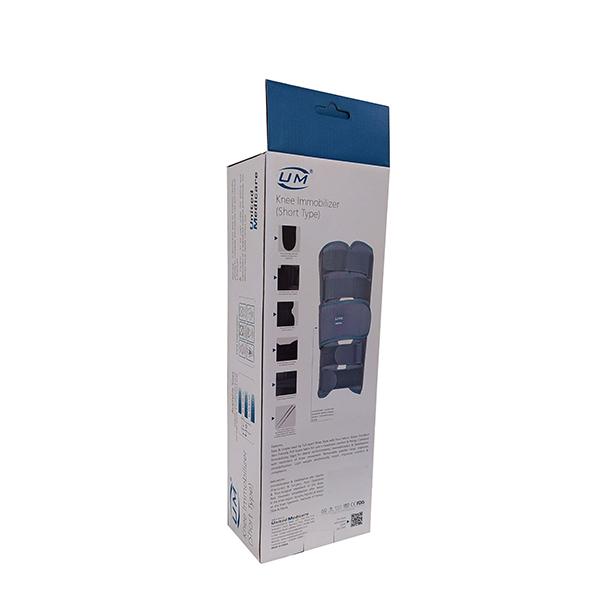 UM Knee Immobilizer (14 inch) (F05) (XXL) - Short Type - Knee/Leg Supports