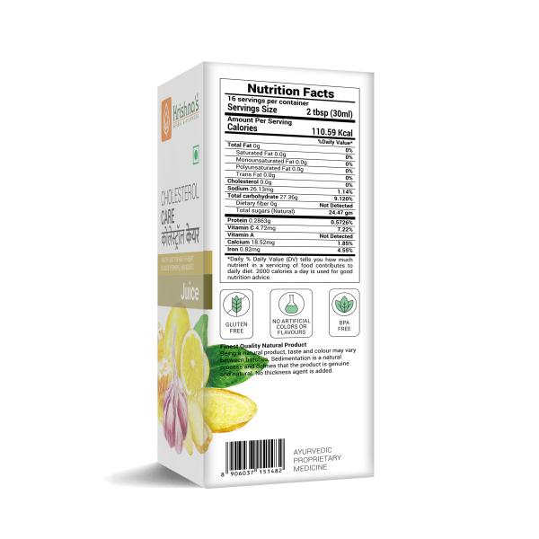 Krishna's Herbal & Ayurveda Cholesterol Care Juice 500 ml - Ayurvedic Juices