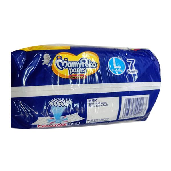 MamyPoko Standard Diaper Pants (L) 7's - Diapers & Wipes