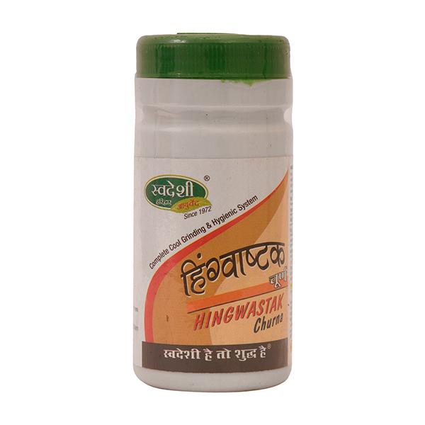 Swadeshi Hingwastak Churn 100 gm - Speciality Medicines