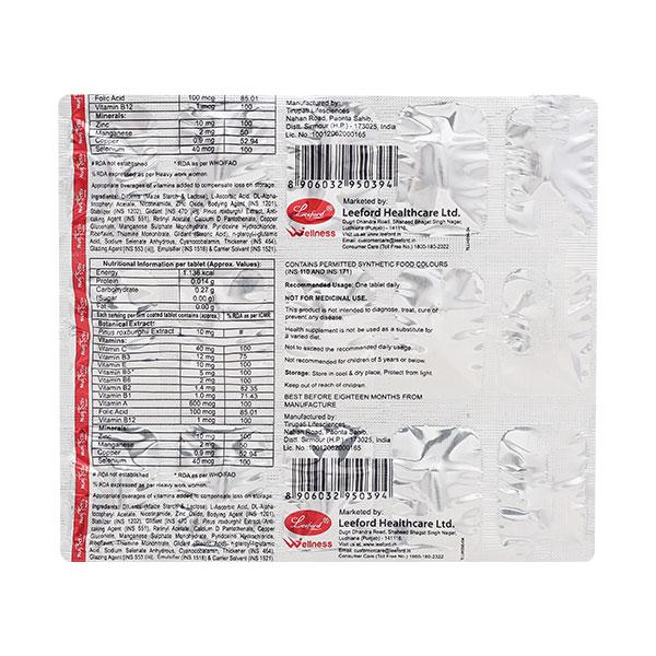 NUTIACTIV TOTAL Tablet 15's - Supplements-Vam