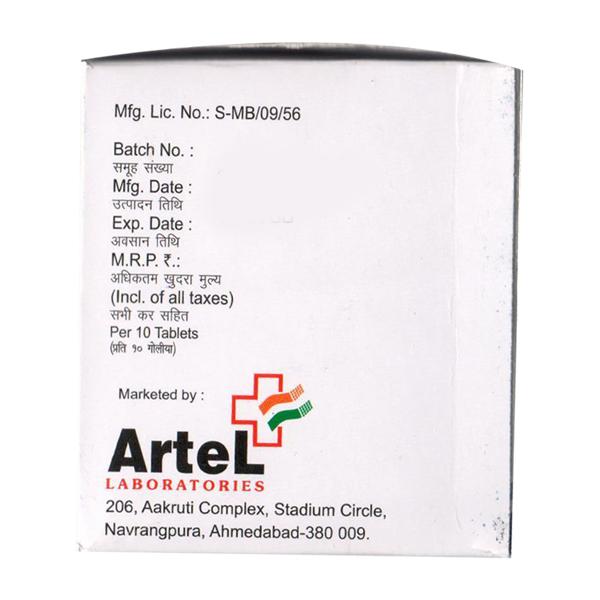 ARTUM 250 Tablet 10's - Bacterial Infections-Cep