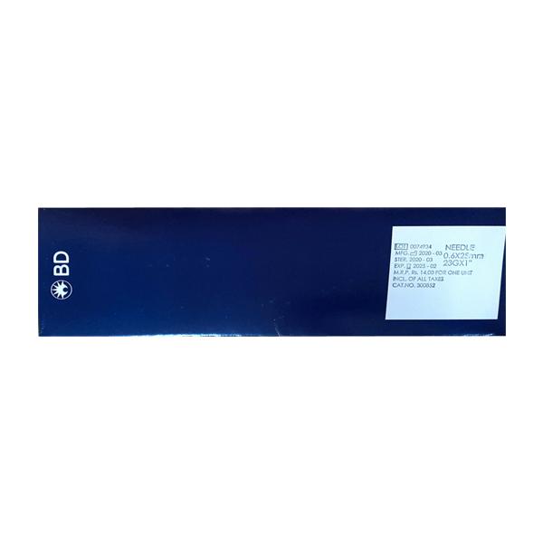 BD Discardit II Syringe 5 ml With Needle 23G - Syringes And Needles