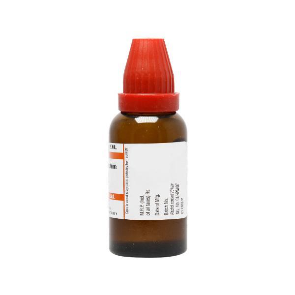 Dr.Willmar Schwabe Jaborandi  Liquid 30 ml - Mother Tincture