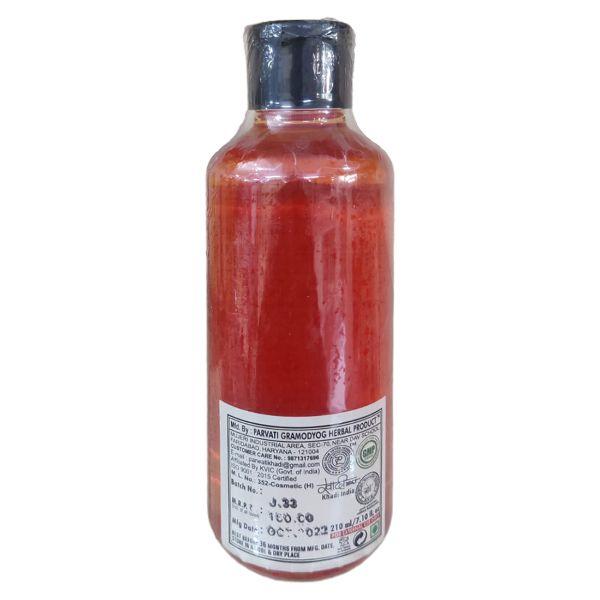 Khadi Herbal Shampoo - Honey and Almond Oil 210 ml - Shampoos