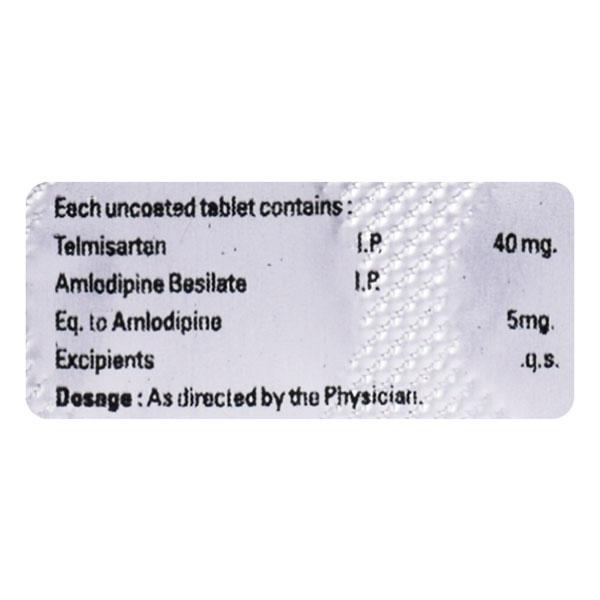 COGNISART AM Tablet 10's - Hypertension-Ana