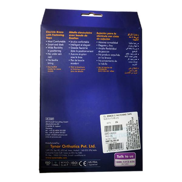 Tynor Clavicle Brace with Fastening Tape (S) (C 05) - Supports And Braces