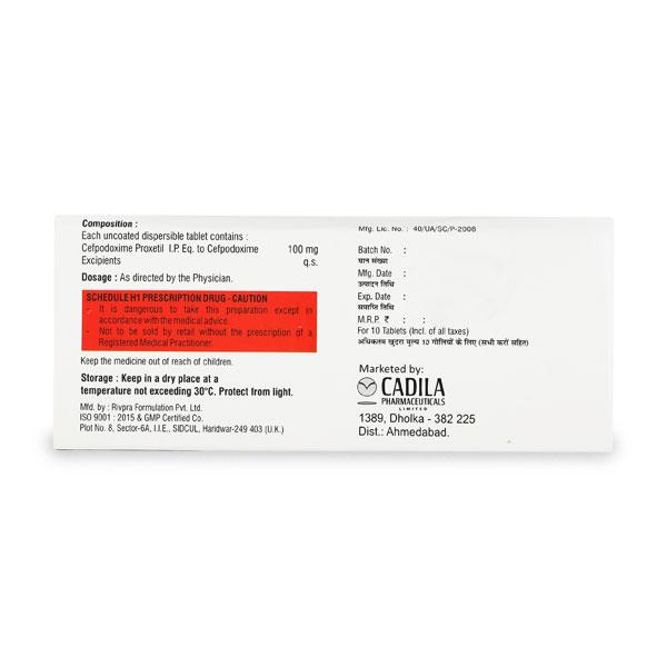 AXONE O DT 100mg Tablet 10's - Bacterial Infections-Cep