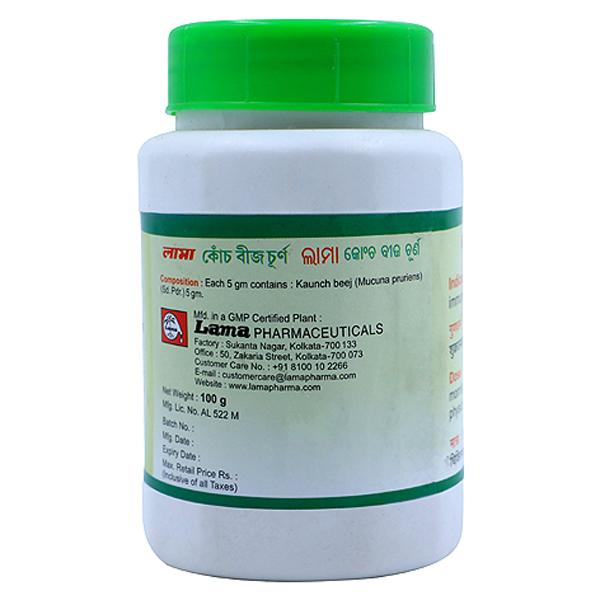 Lama Kounch Beej Churna 100 gm - Speciality Medicines