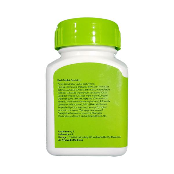 Yajurvid Ayurveda Shoolvarjini Vati 40's - Speciality Medicines