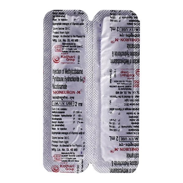 SIONEURON M Injection 1's - Supplements-Vam