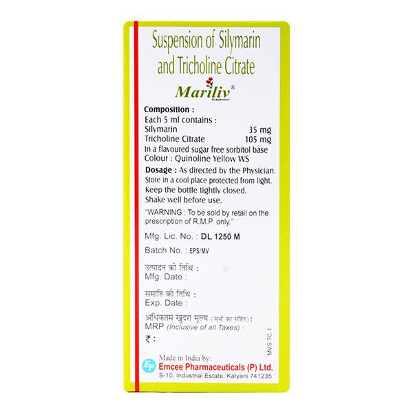 MARILIV Sugar Free Suspension 200ml - Liver Disease